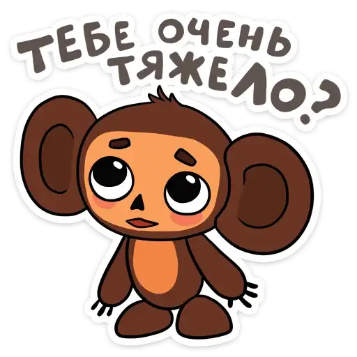 Мультяши preview