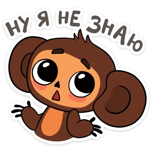 Sticker 🤷‍♀️