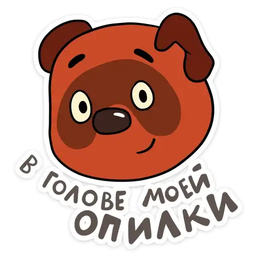 Мультяши preview