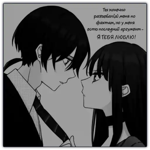 Sticker 🤦‍♀️