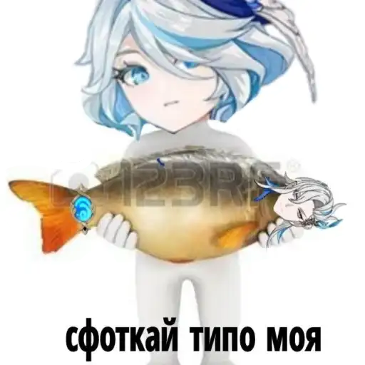 Sticker 🐟