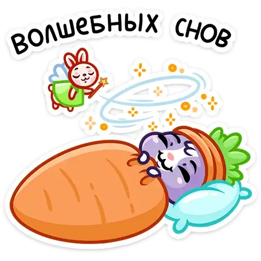 Sticker 😴