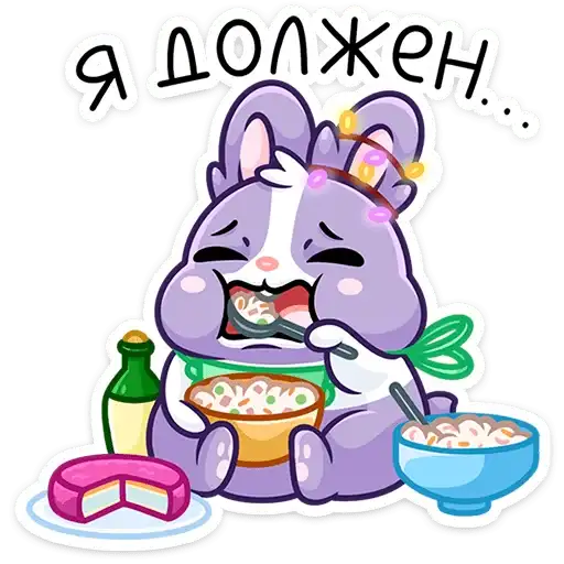 Sticker 🥗