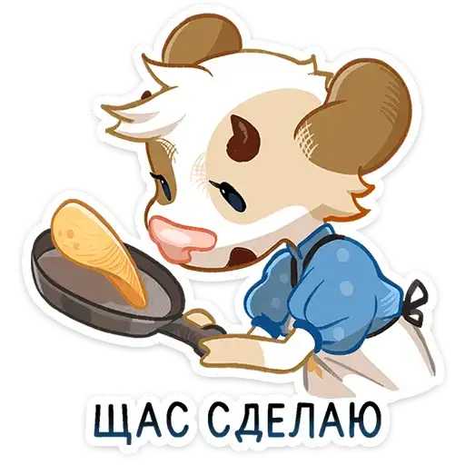 Sticker 🥞