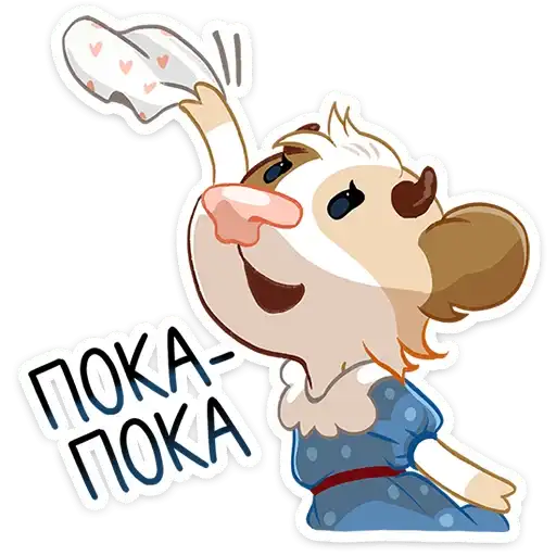 Sticker 🤚