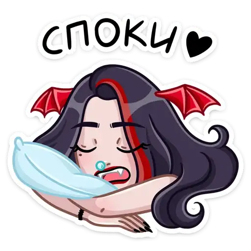 Sticker 😴