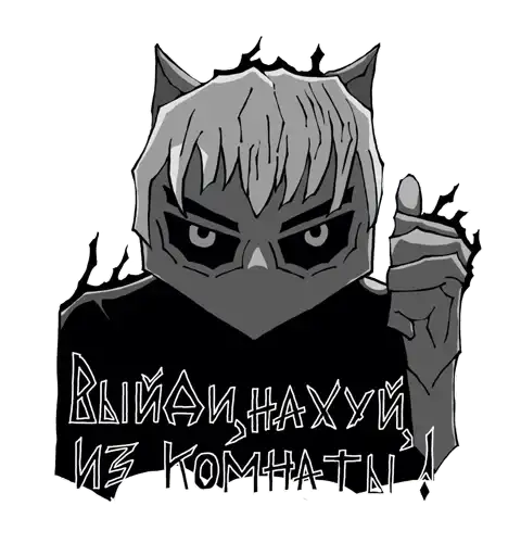 Sticker 🤬