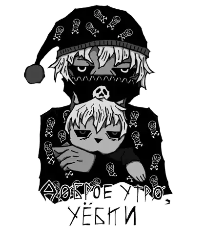 Sticker 🥱