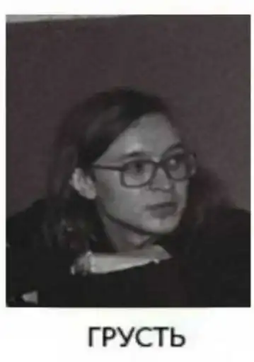 Летов на все случаи жизни preview