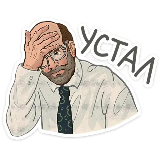 Sticker 🤦‍♀️