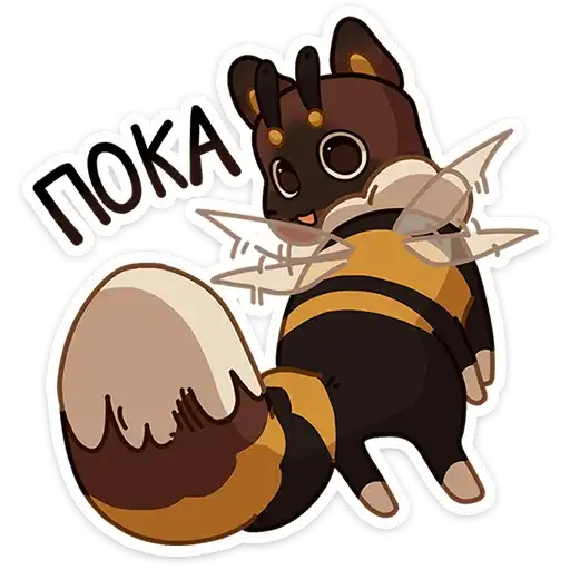 Sticker 🤚