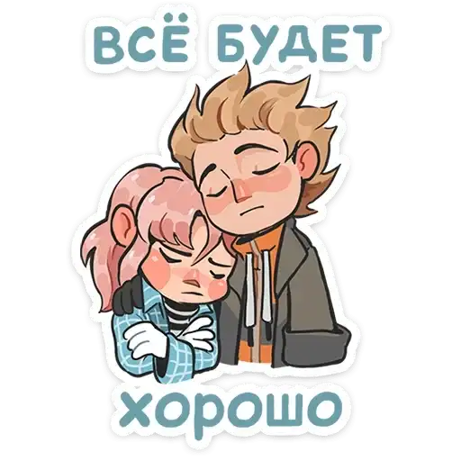 Sticker 🤗