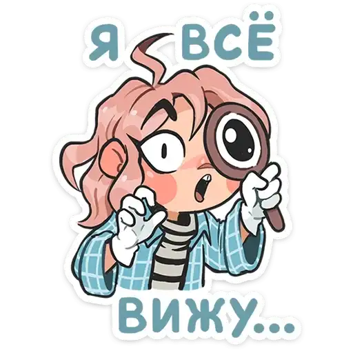 Sticker 🔍