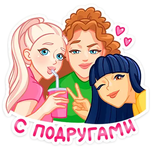 Sticker 👩‍❤️‍👨