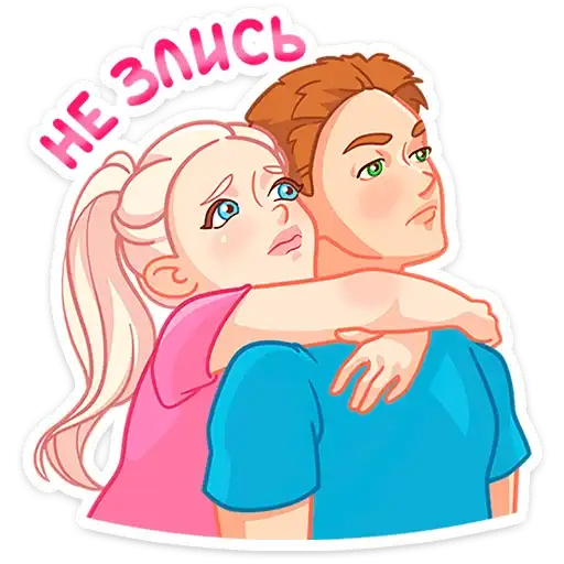 Sticker 👩‍❤️‍👨