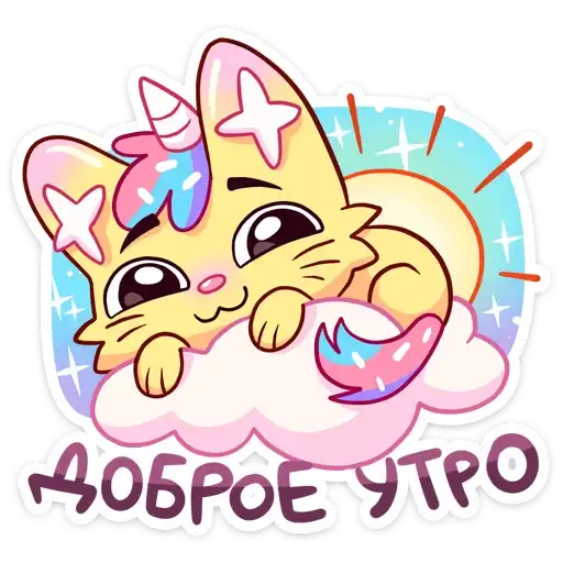 Кэнди Кэт preview