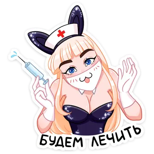 Sticker 🚑