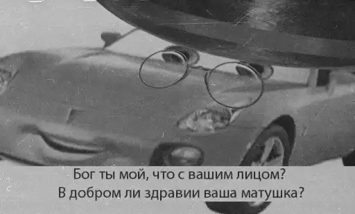 Культурные preview