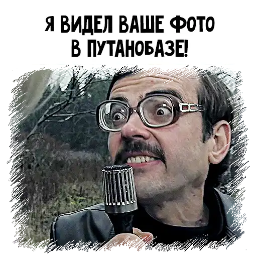 Sticker 🕵️‍♂️