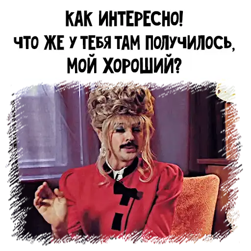 Sticker 👩‍❤️‍👨