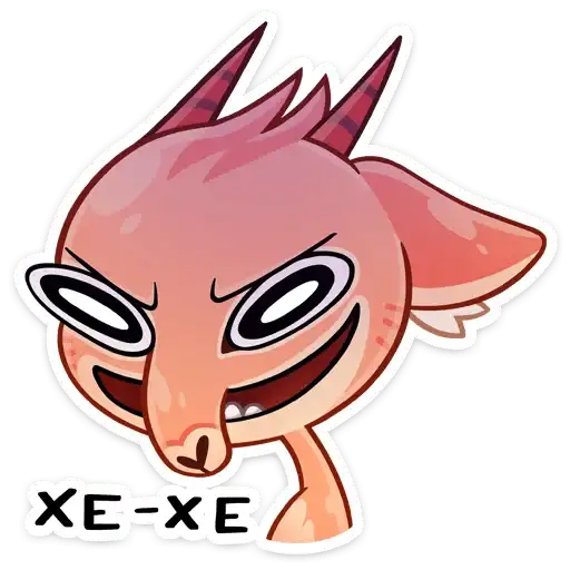 Sticker 😈