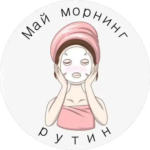 Sticker 🧖‍♀️