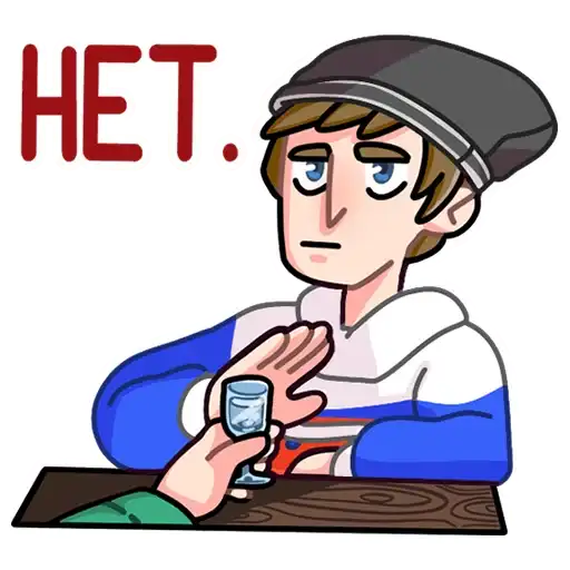 Sticker ✋