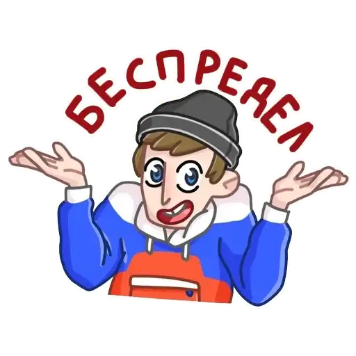 Sticker 🤷‍♂️