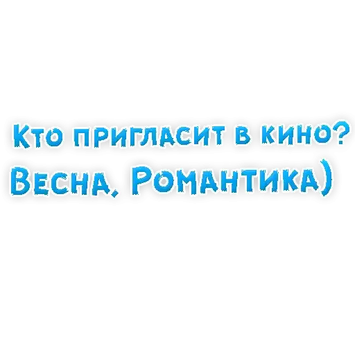 Sticker 🧖‍♂️