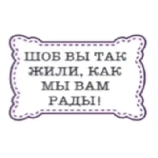 Выражения preview