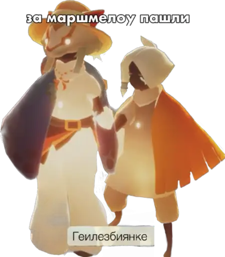 Sticker 🏳️‍🌈