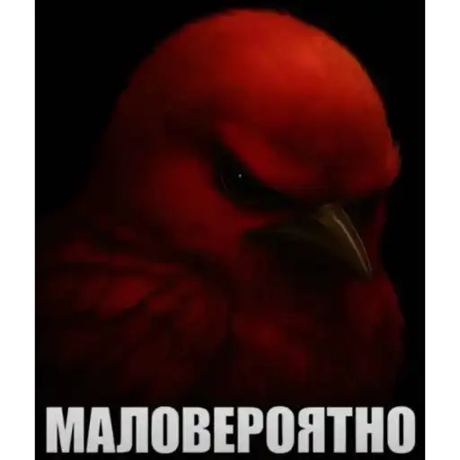 ВРЯД-ЛИ 1 preview