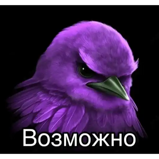 Sticker 🙂‍↔️