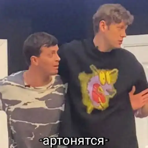 Sticker 👨‍❤️‍💋‍👨