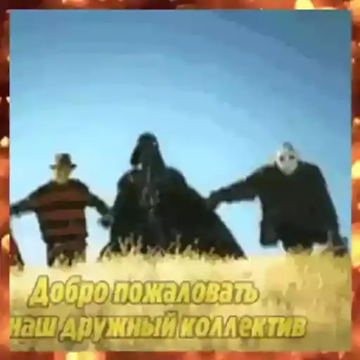 Sticker 👨‍👩‍👧‍👦