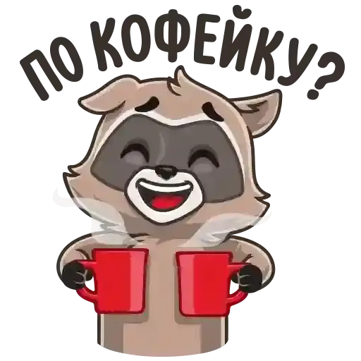 Sticker ☕️