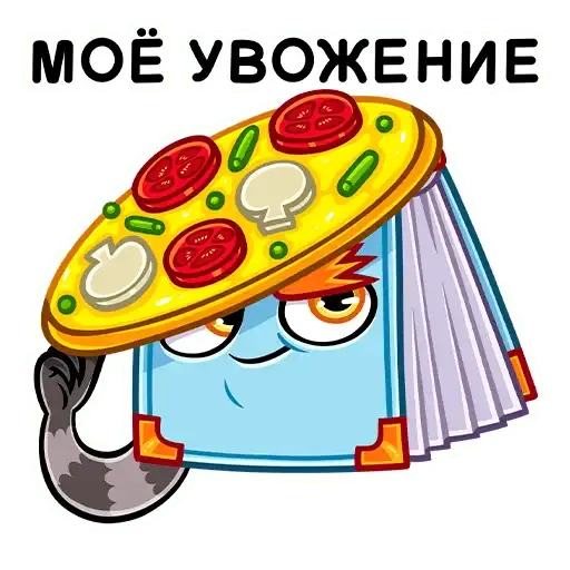 Sticker 🍕