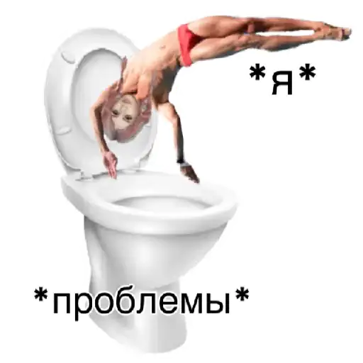 Sticker 🤦‍♀️