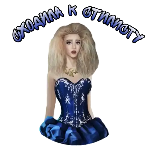 Sticker 💇‍♀️