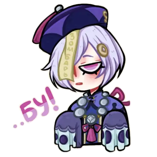 Sticker 🧟‍♀️