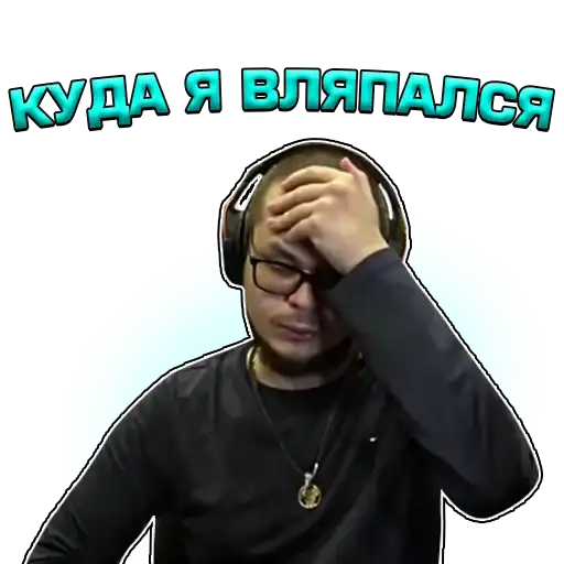 Sticker 🙎‍♂️