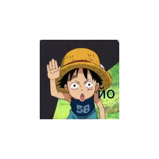 Ван пис preview