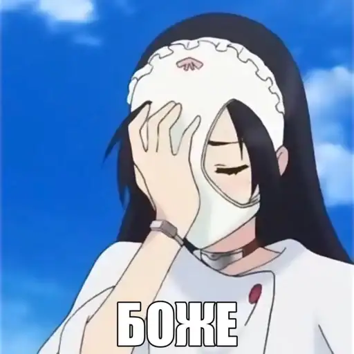 Sticker 🤦‍♀️