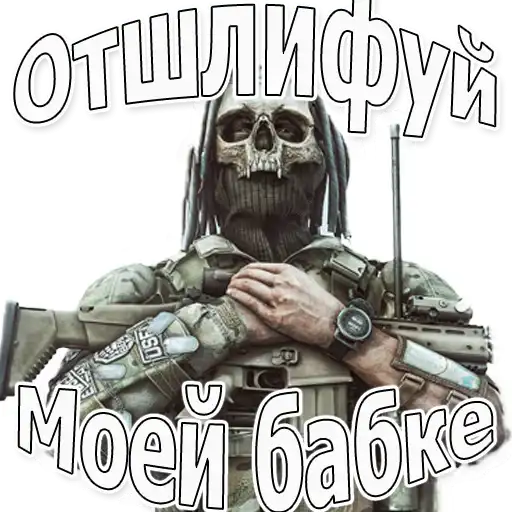 Sticker 🦸‍♀️