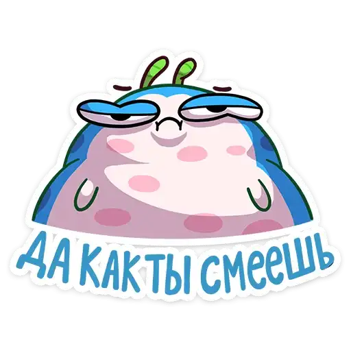 Sticker ☹️