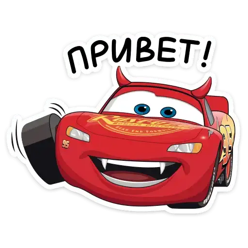 Страшилки с Тачками preview