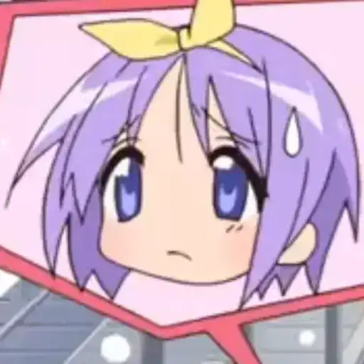 Тсукаса лаки стар preview