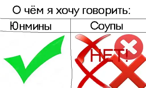 Sticker 🏳️‍🌈