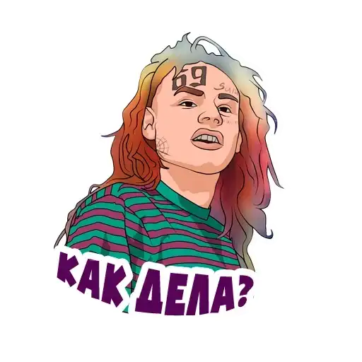 Sticker 🤪