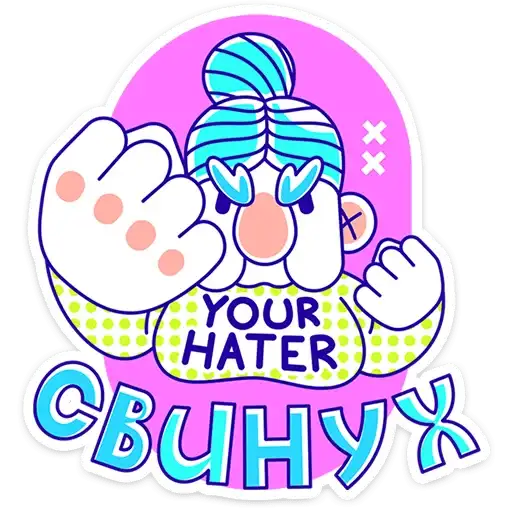 Sticker 😠